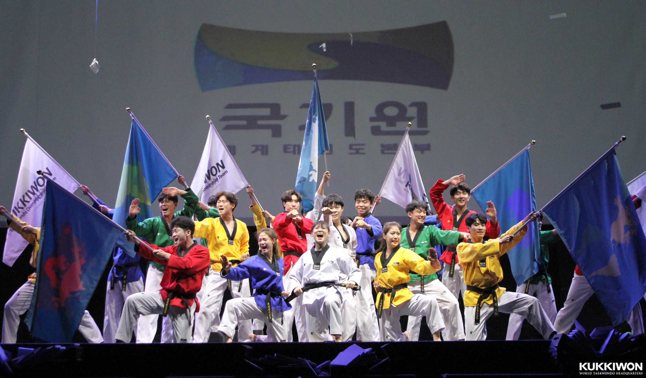 2020년 5월 16일 코로나19 극복을 위해 선보인 온라인 공연 ‘위대한 태권도: 하이킥(Great Taekwondo: Hi Kick)’.