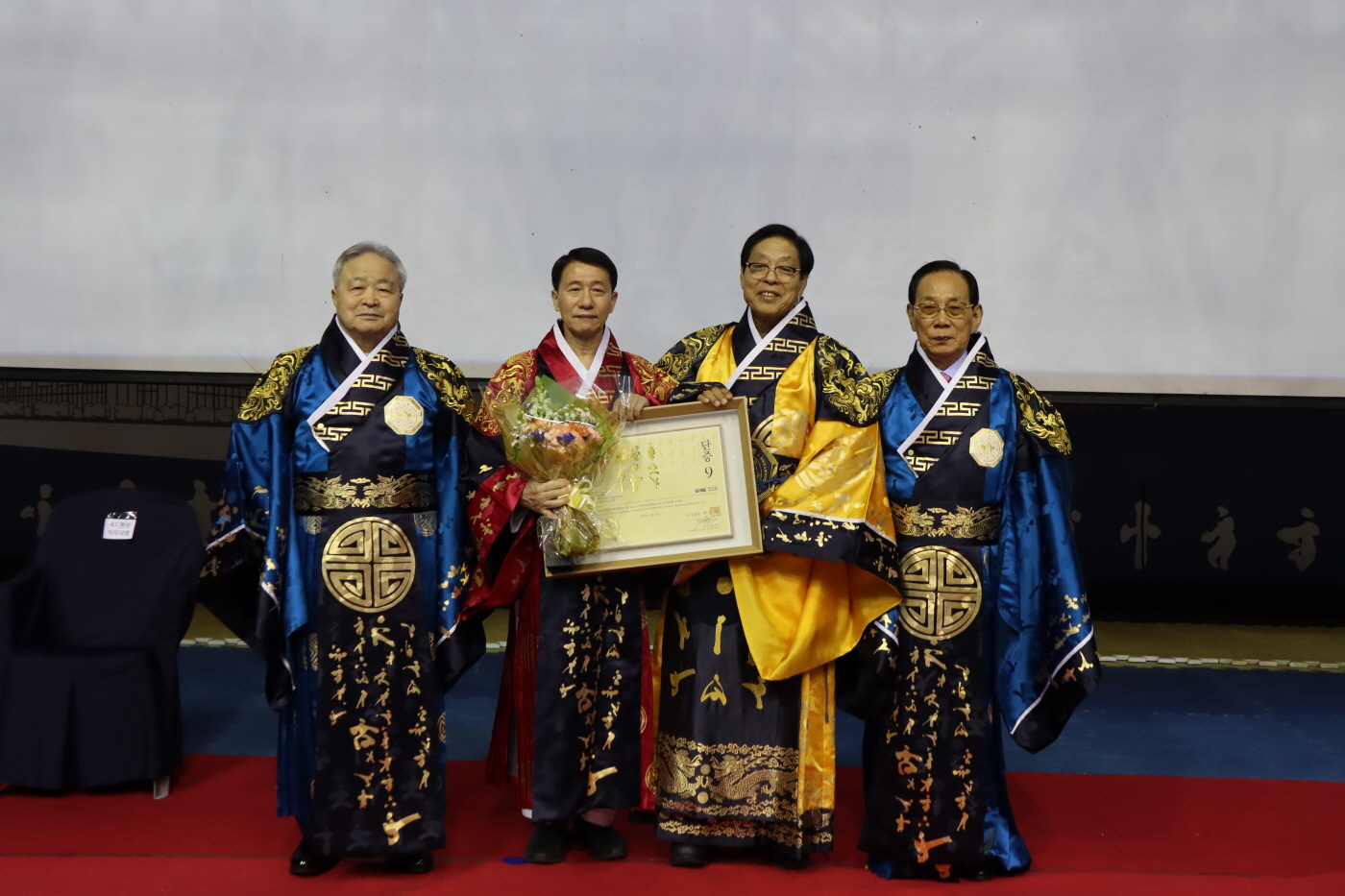 2023년도 제4차 고단자 심사 9단 승단자 수여식-1 썸네일