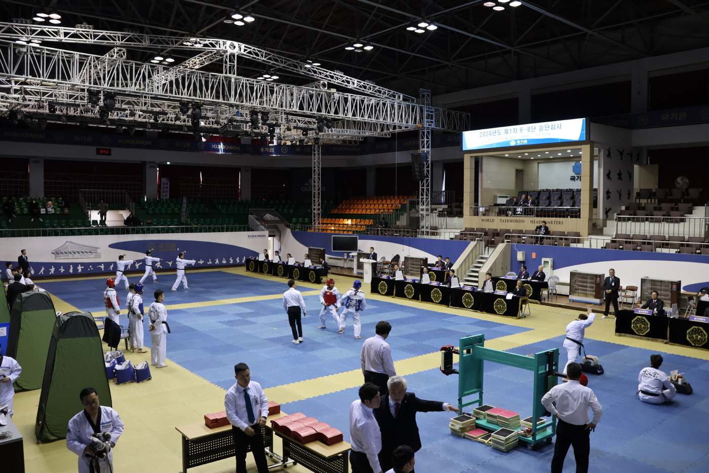 2024년도 제1차 고단자 심사-2 썸네일