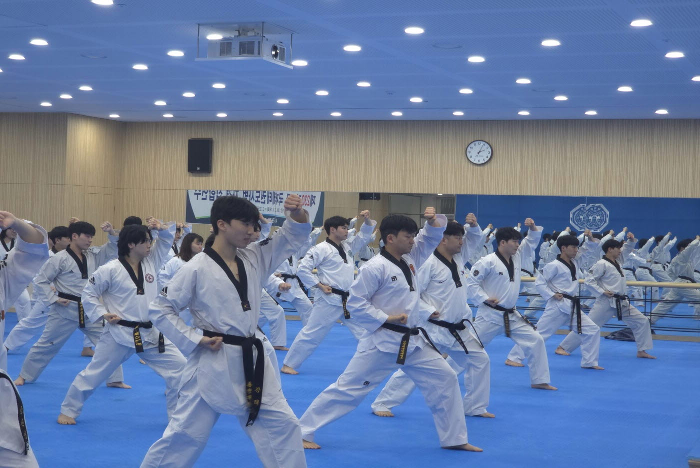 제230기 3급 국제태권도사범 자격과정-1 썸네일