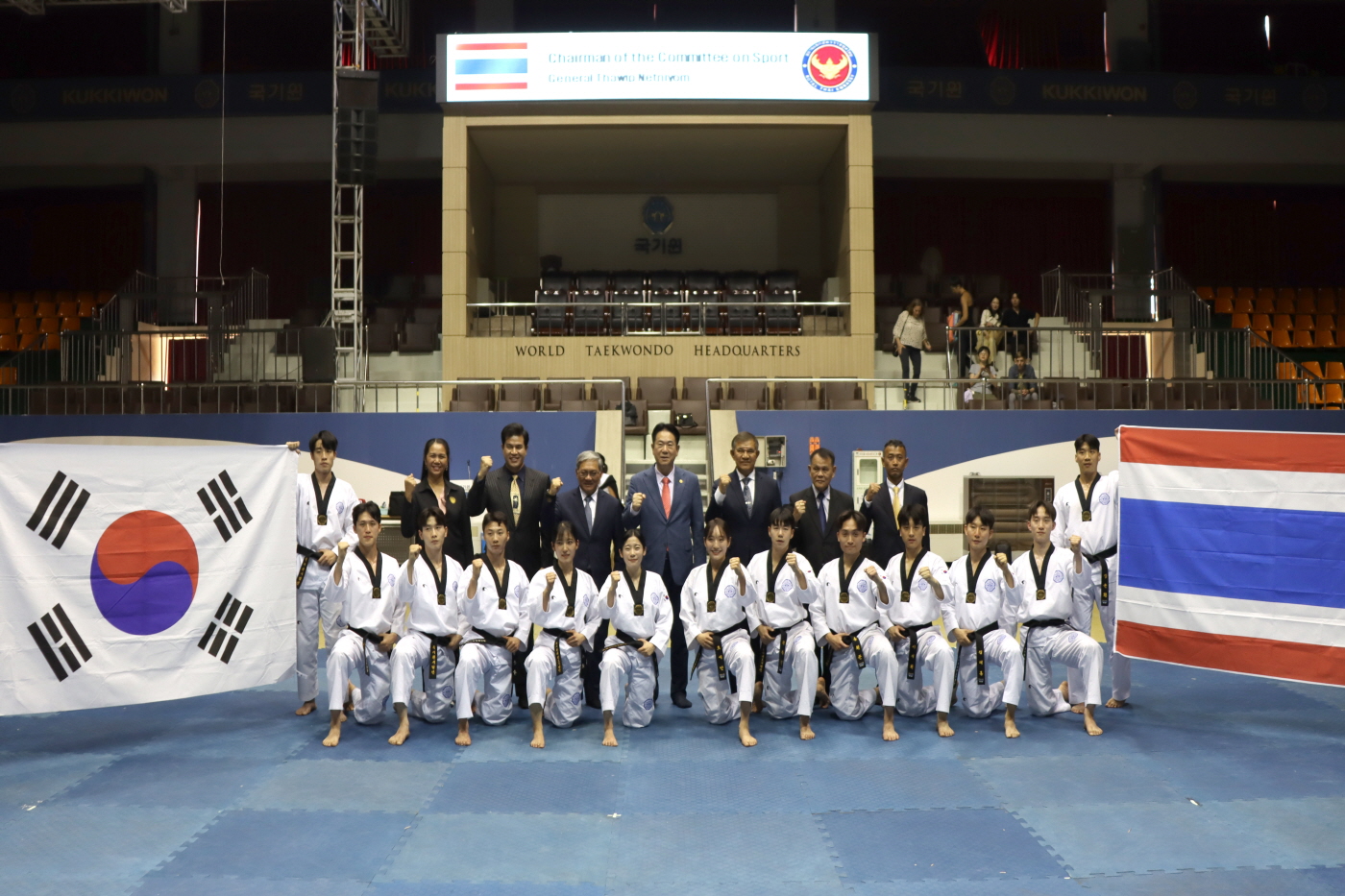 태국 상원 스포츠상임위원회 위원장, 국기원 방문 썸네일