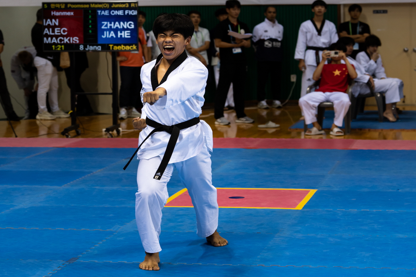 '2024 문경 세계태권도한마당' 4일차 주요 사진 (2) 썸네일