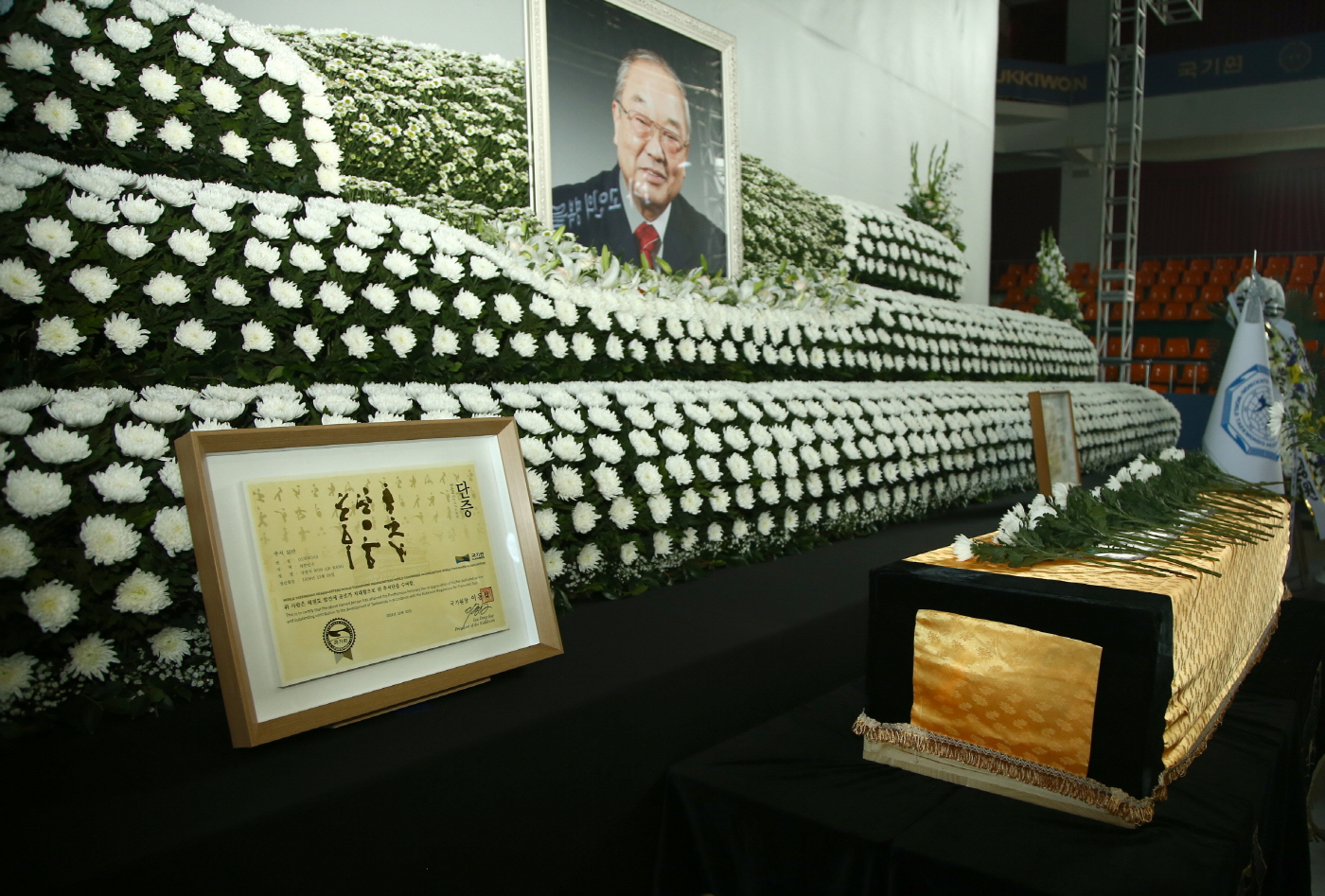 고(故) 강원식 태권도 원로(전 국기원장) 영결식 -1 썸네일