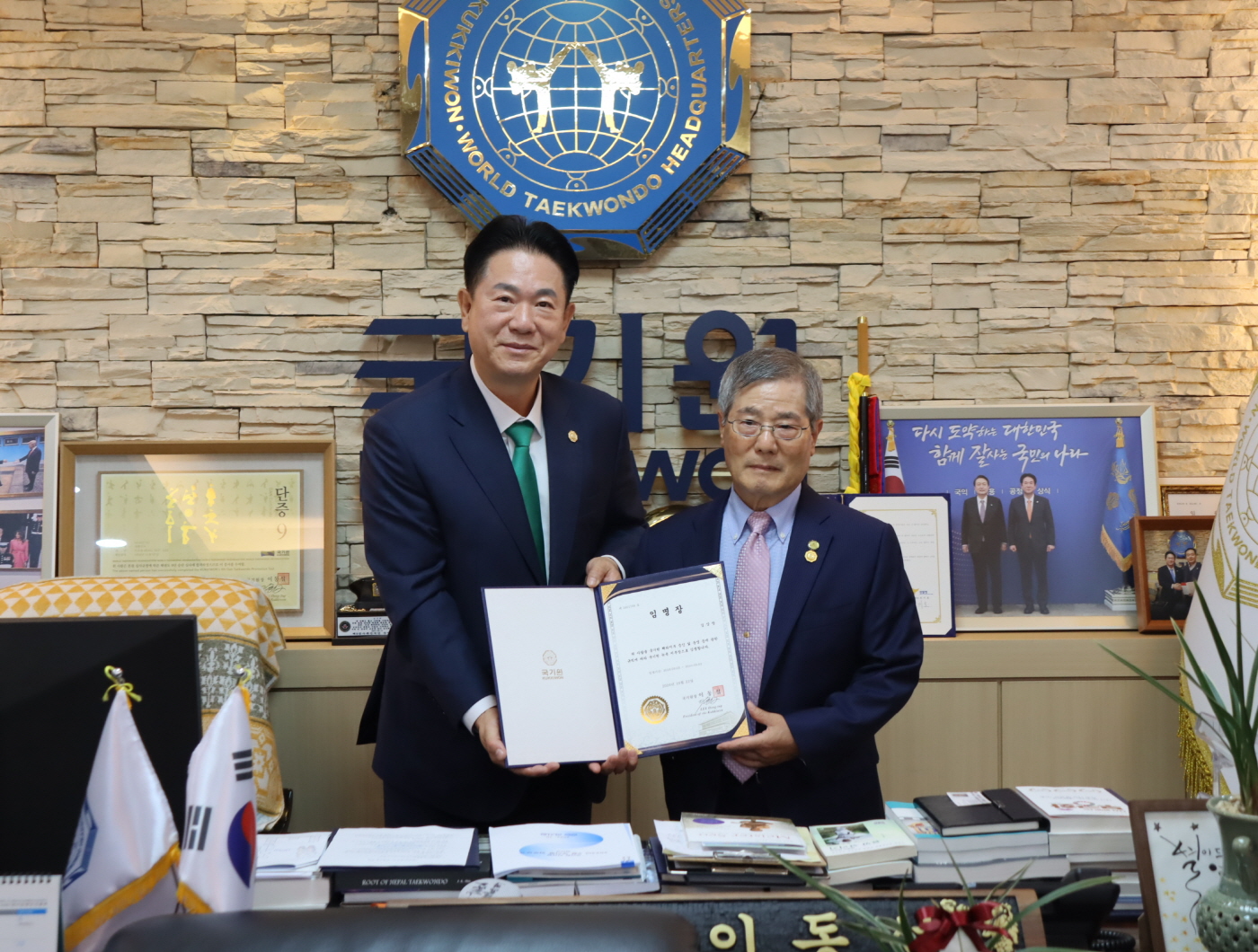 미국 지부장 임명식-1 썸네일