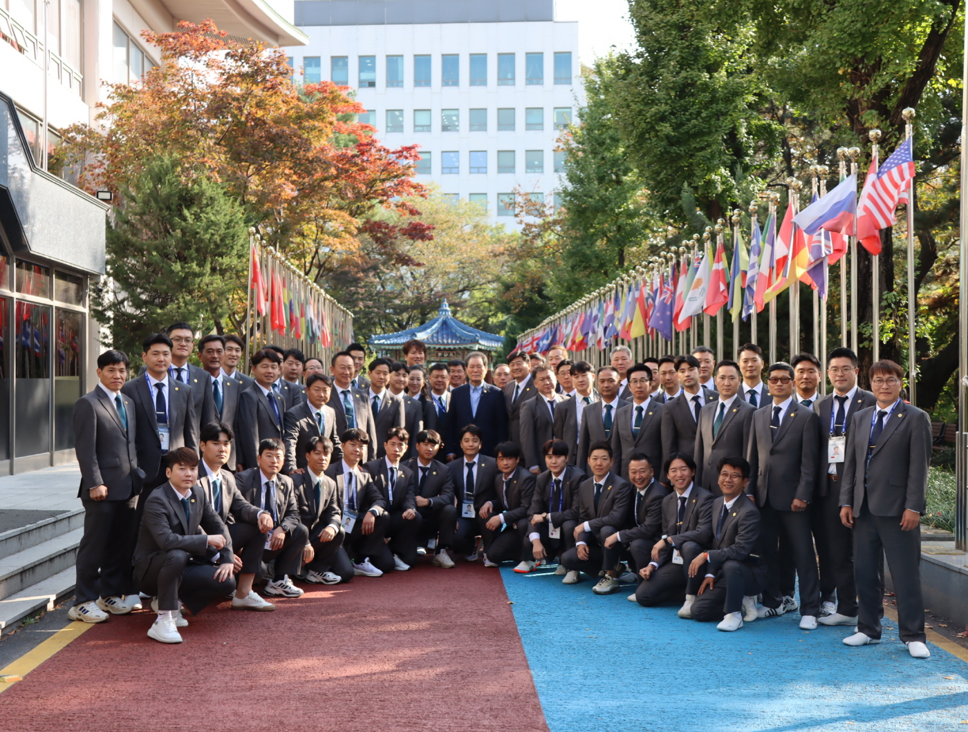 해외 파견사범 보수교육 개강식 썸네일