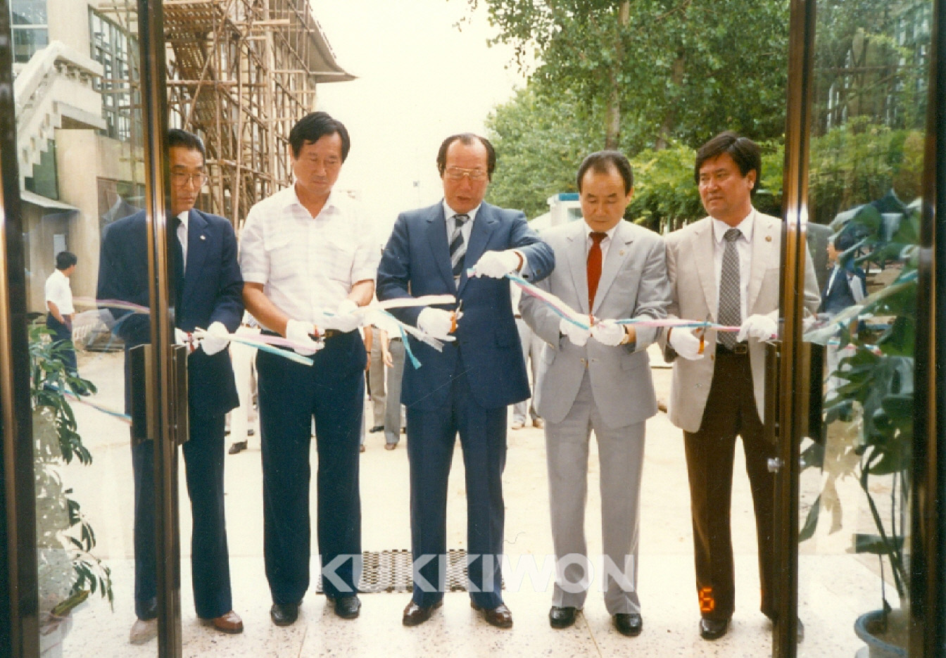 1986년 7월 1일 국기원 식당식 개관식을 진행하는 국기원 임원들