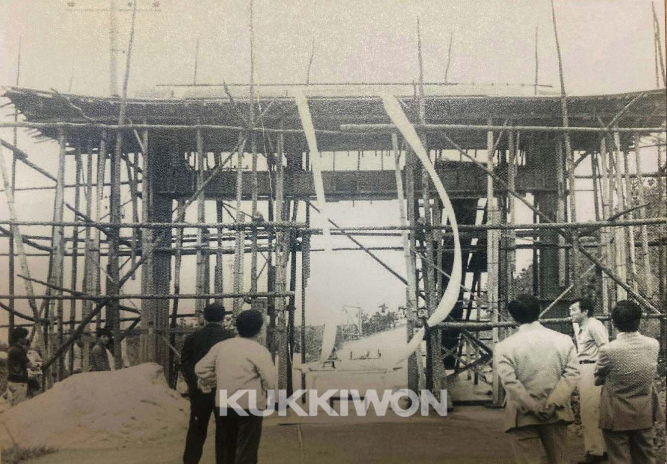 국기원 일주문 공사현장 모습