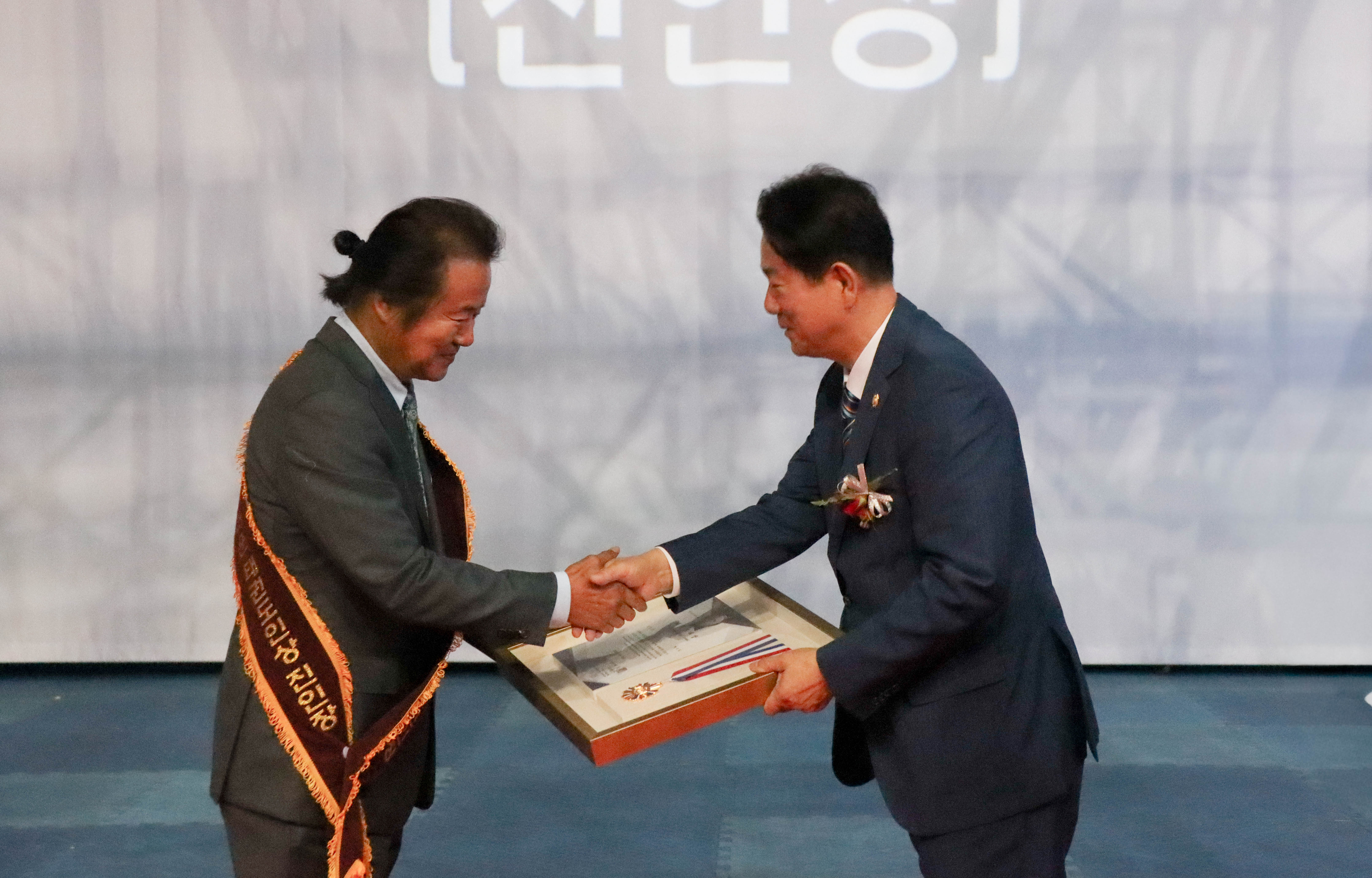 2025 자랑스러운 태권도인 상 시상식 - 1 - 시상사진3