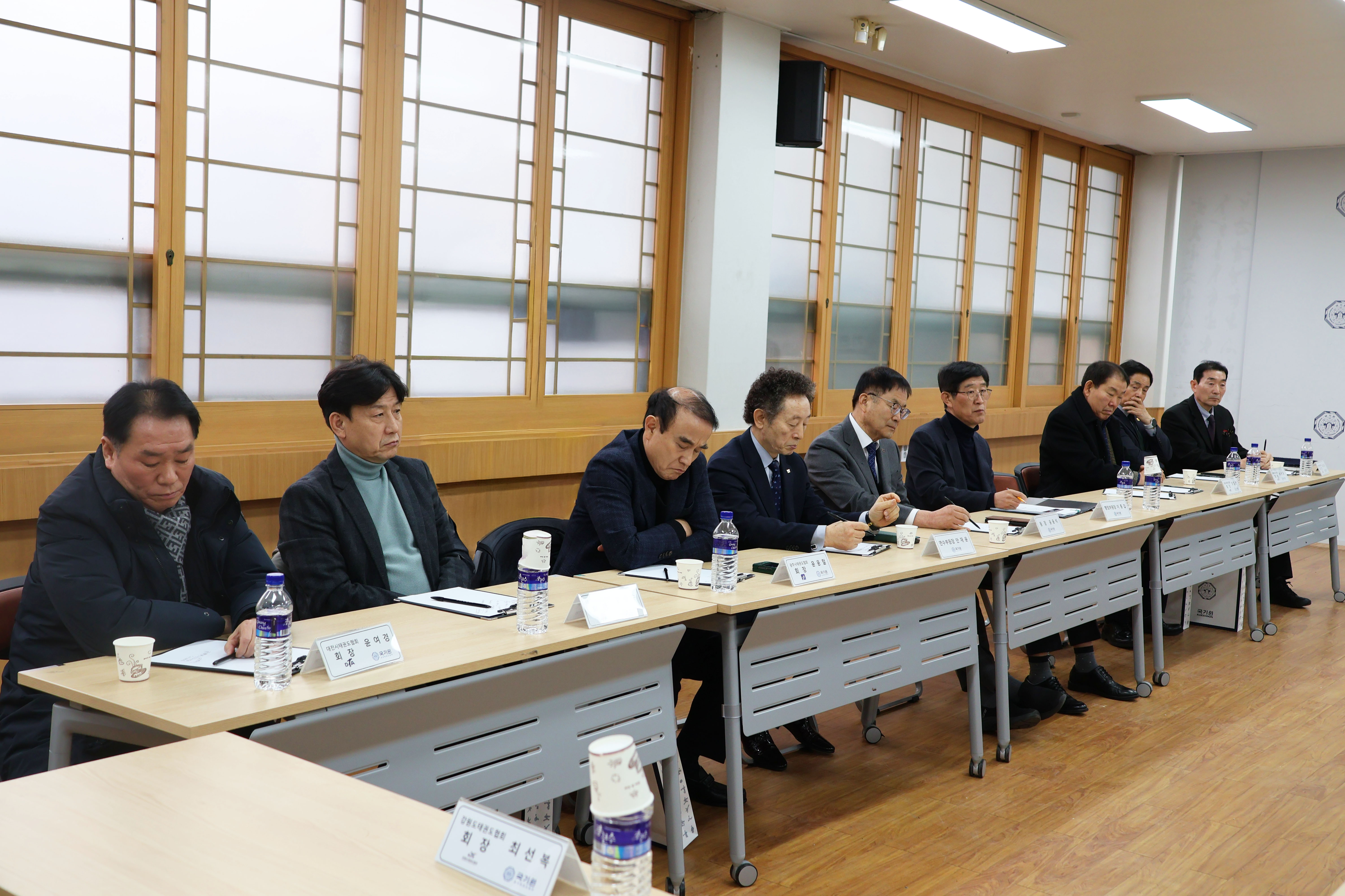2026년 국기원-시·도태권도협회 간담회 - 간담회 전경4