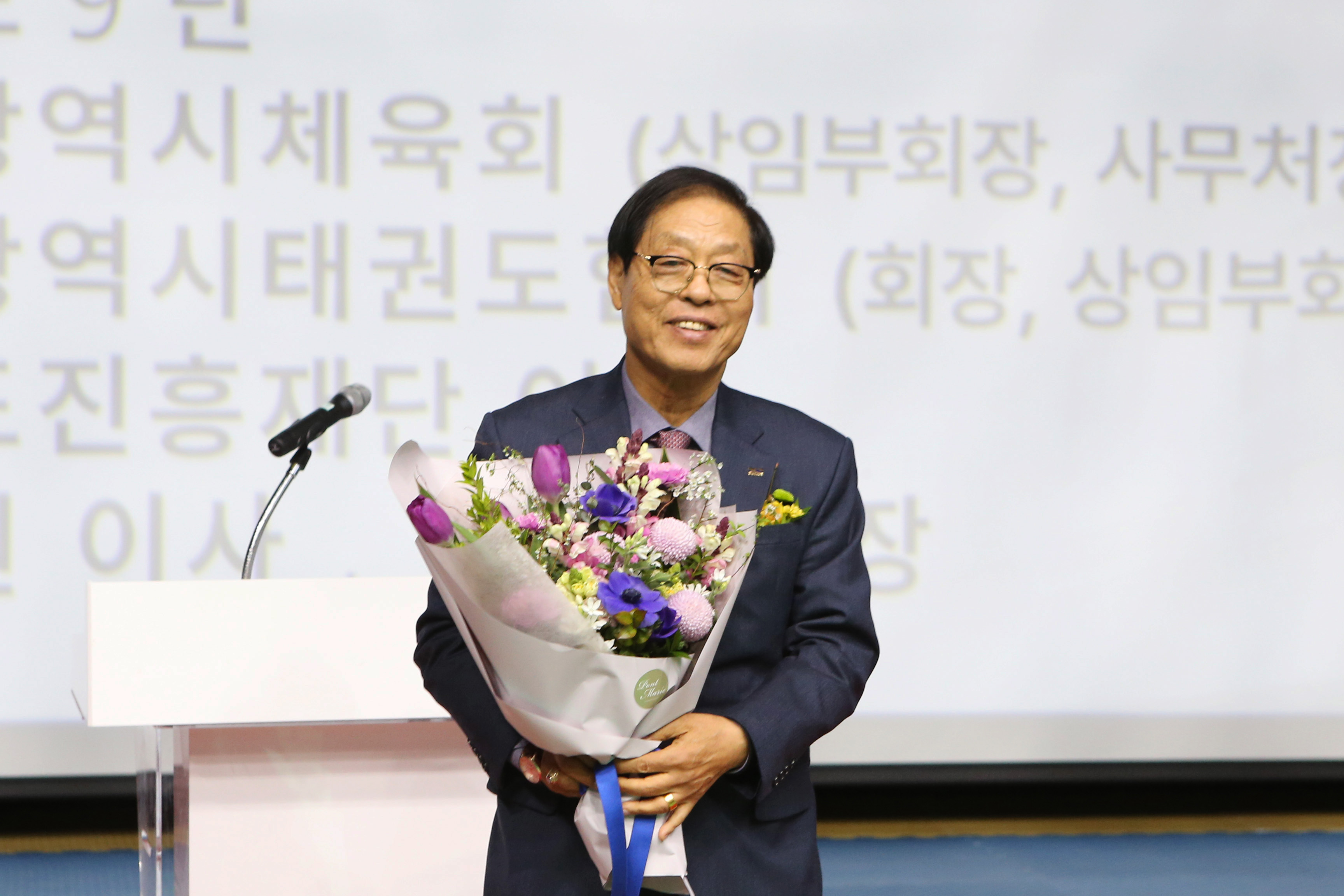 제17·18대 국기원 이사장 이·취임식 - 이사장 노순명2