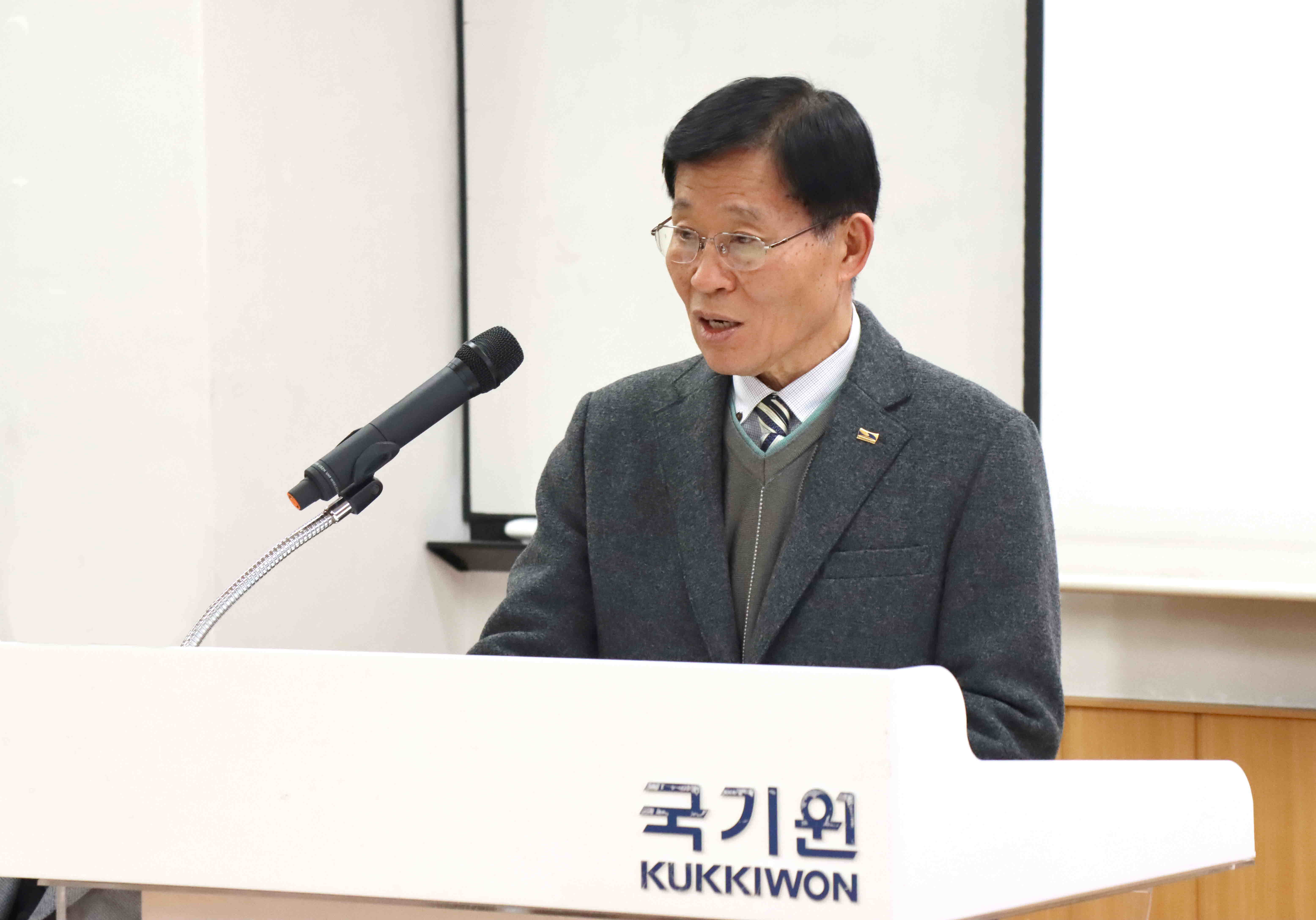 2026 국기원 기술심의회 위촉식(의장단) - 위촉식 기념사