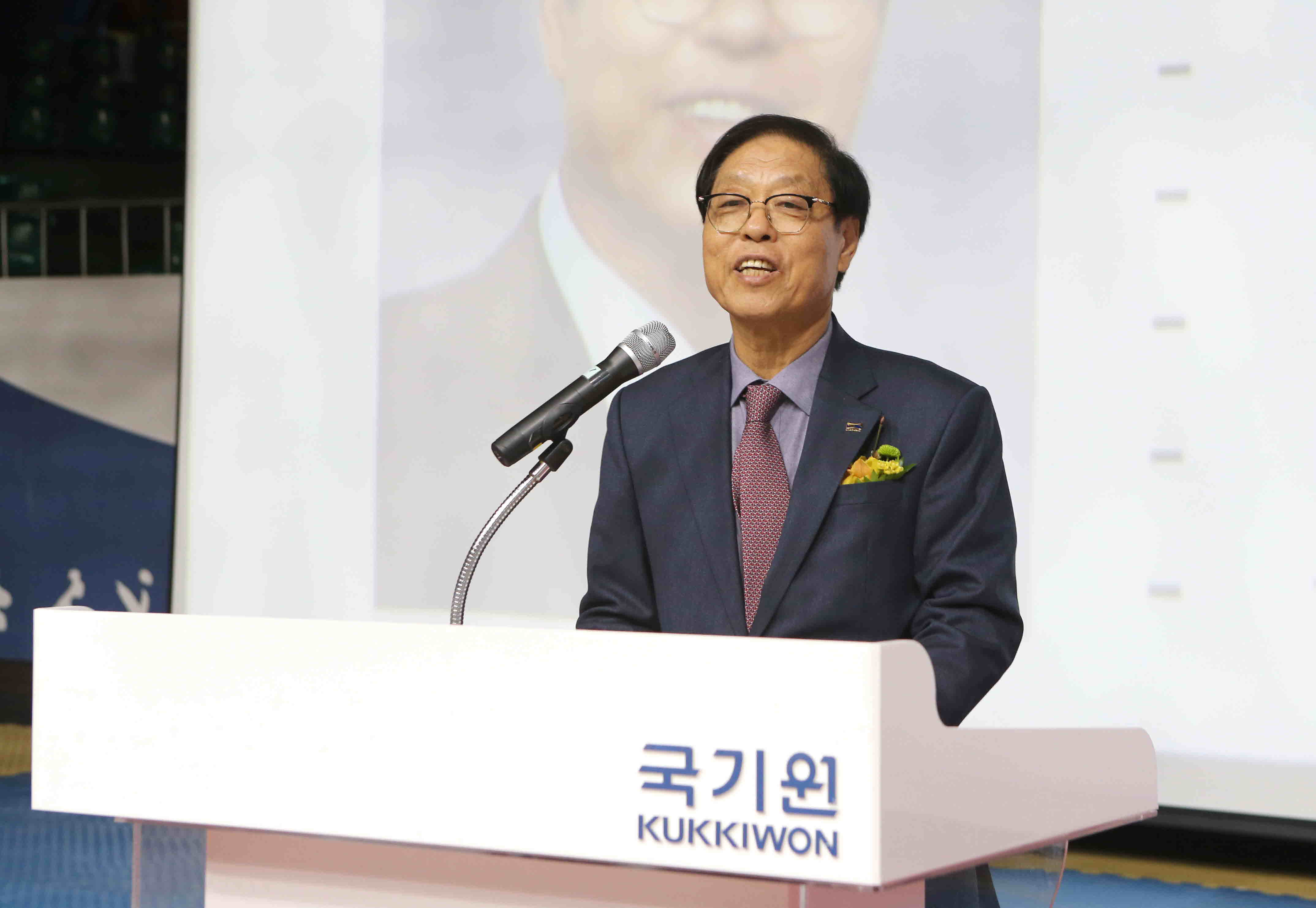 제17·18대 국기원 이사장 이·취임식 - 이사장 노순명1