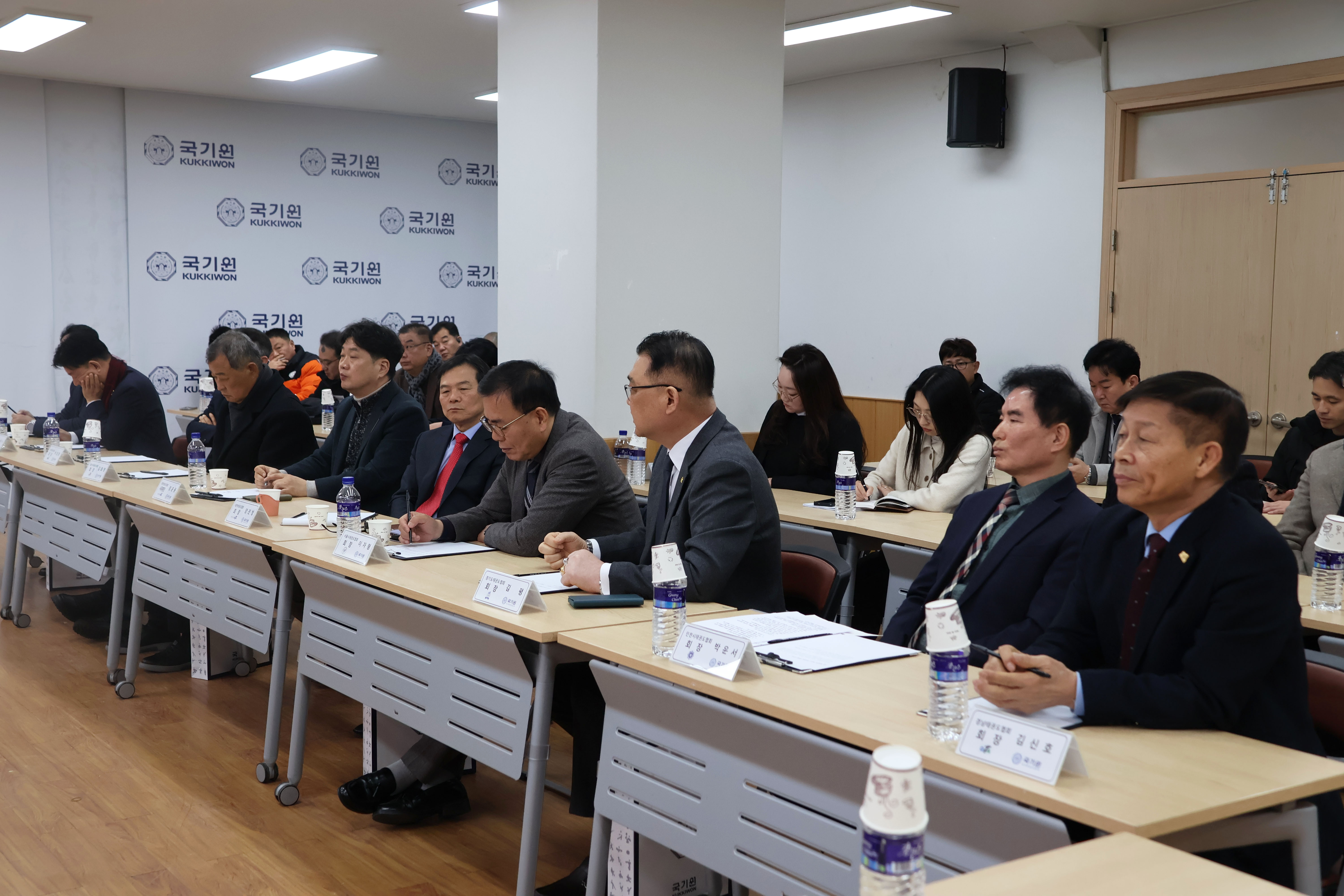 2026년 국기원-시·도태권도협회 간담회 - 간담회 전경3