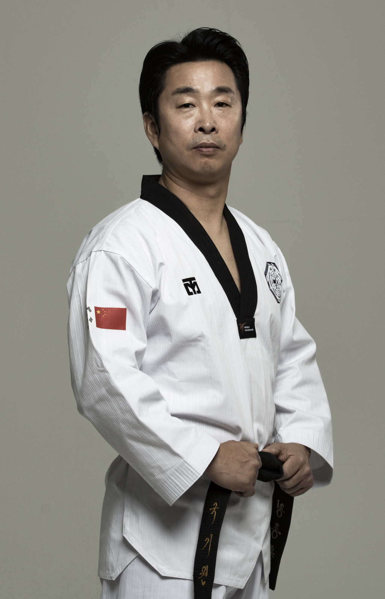 정종원 사범 사진